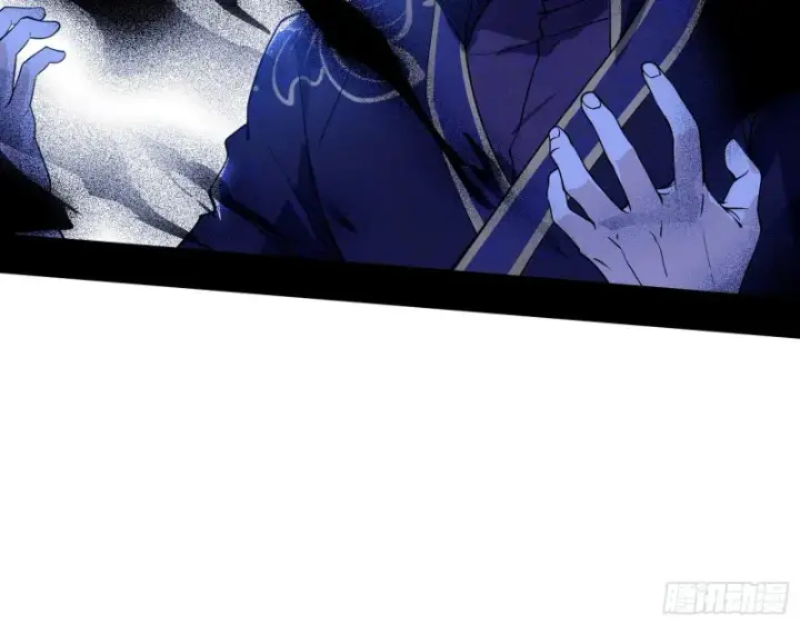 漫画《我为邪帝》祸兮福之所倚第73张图