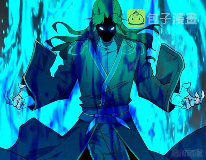 漫画《我为邪帝》祸兮福之所倚第78张图