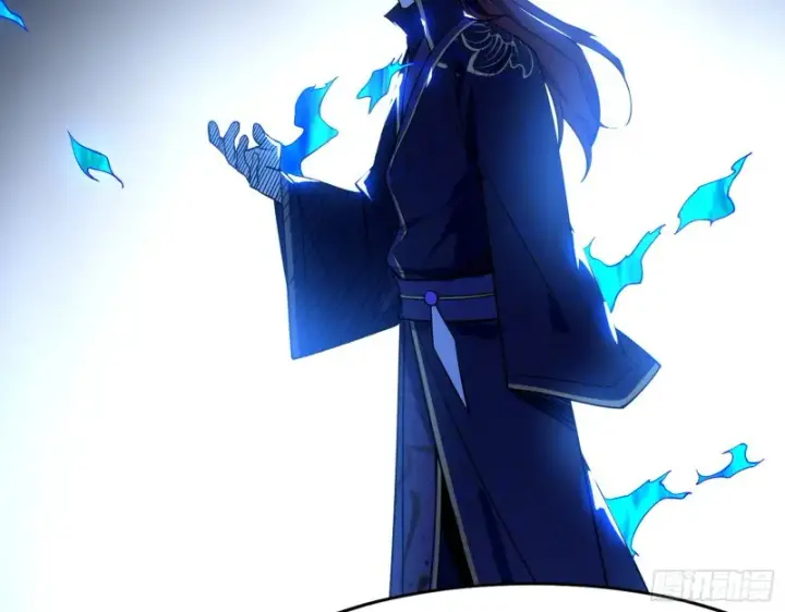 漫画《我为邪帝》祸兮福之所倚第84张图