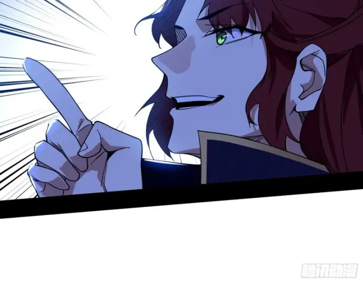 漫画《我为邪帝》祸兮福之所倚第88张图