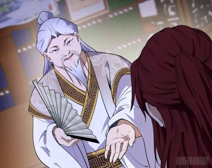 漫画《我为邪帝》徐敏的手段第15张图