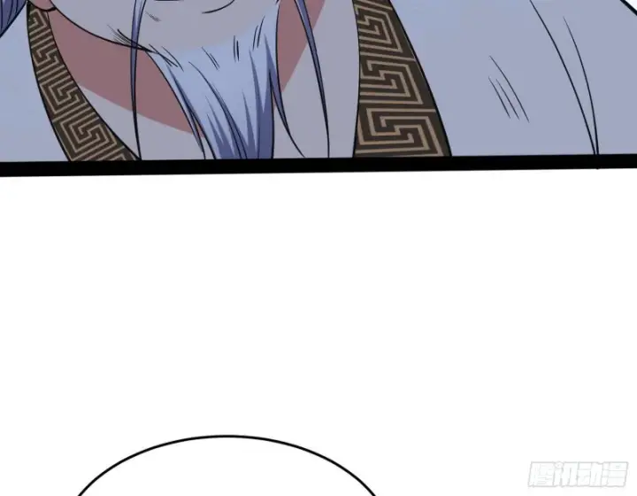 漫画《我为邪帝》徐敏的手段第35张图