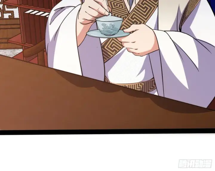 漫画《我为邪帝》徐敏的手段第48张图