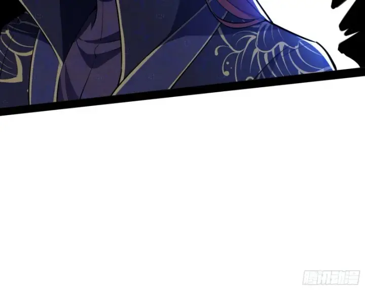漫画《我为邪帝》徐敏的手段第57张图