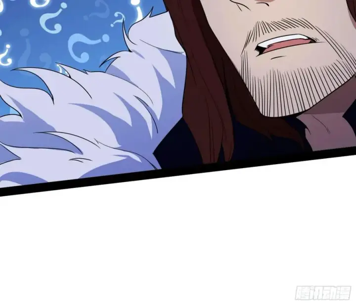 漫画《我为邪帝》战略转进第106张图