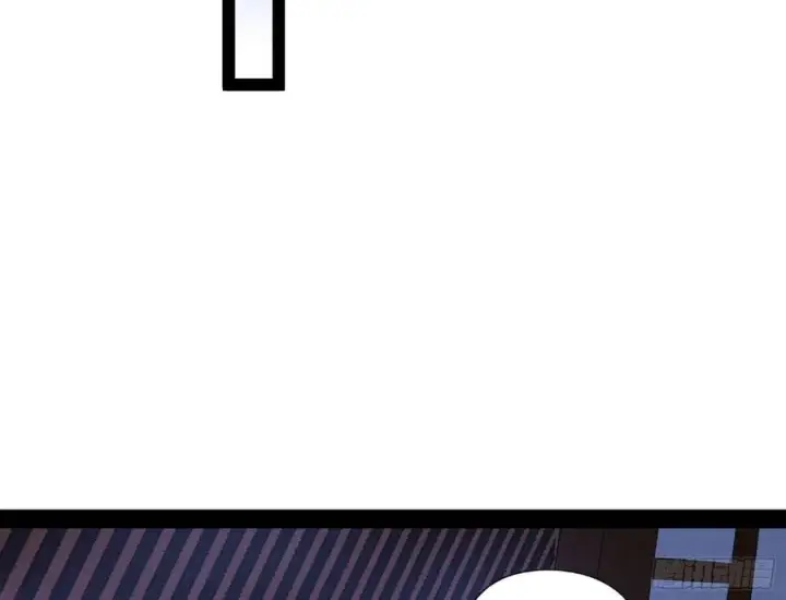漫画《我为邪帝》战略转进第112张图
