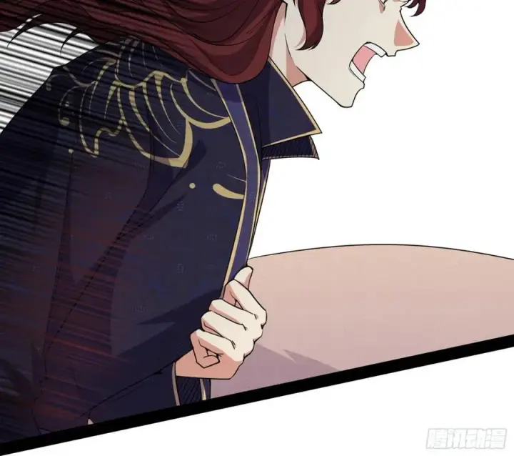 漫画《我为邪帝》战略转进第124张图