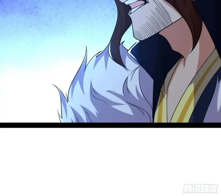 漫画《我为邪帝》战略转进第127张图