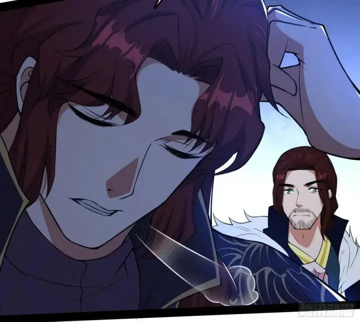 漫画《我为邪帝》战略转进第134张图