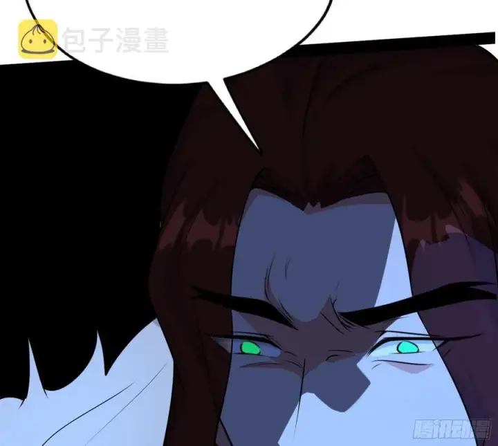 漫画《我为邪帝》战略转进第136张图