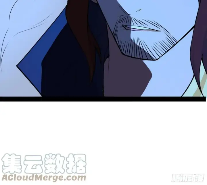 漫画《我为邪帝》战略转进第137张图