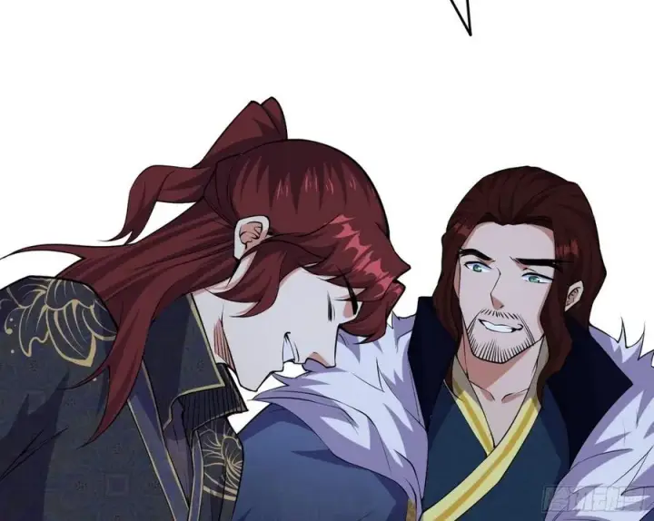 漫画《我为邪帝》战略转进第147张图