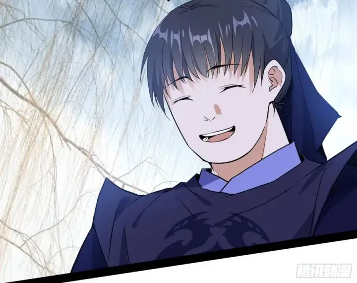 漫画《我为邪帝》战略转进第16张图