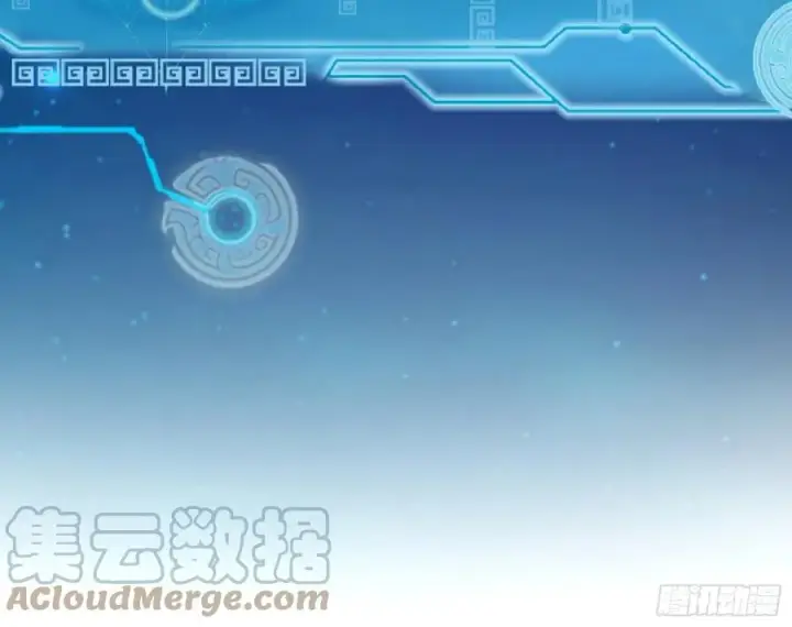 漫画《我为邪帝》战略转进第21张图