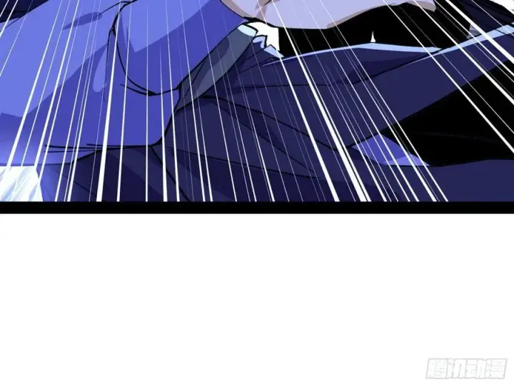 漫画《我为邪帝》战略转进第24张图