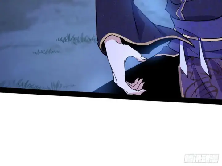 漫画《我为邪帝》战略转进第27张图