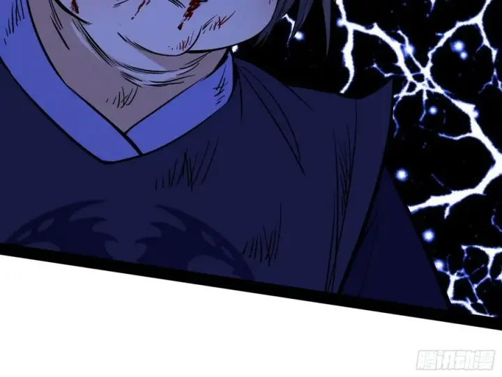 漫画《我为邪帝》战略转进第32张图