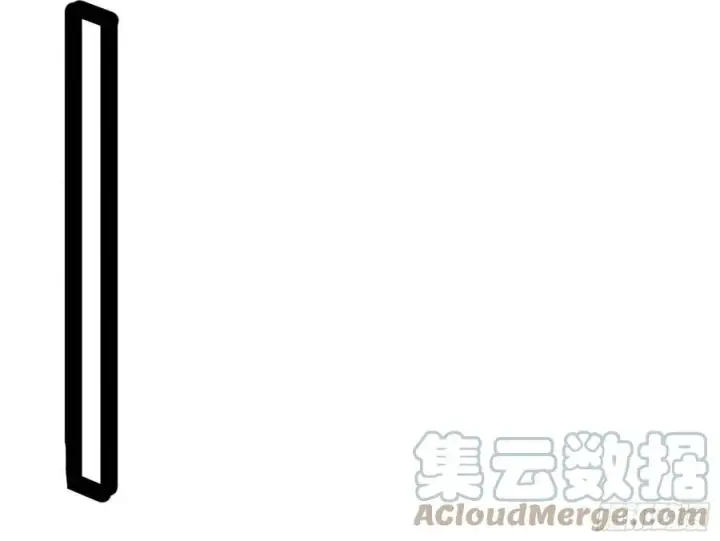 漫画《我为邪帝》战略转进第33张图