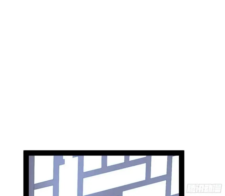 漫画《我为邪帝》战略转进第34张图