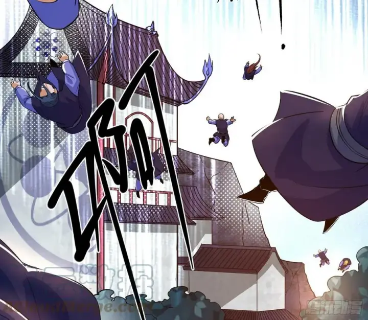 漫画《我为邪帝》战略转进第49张图