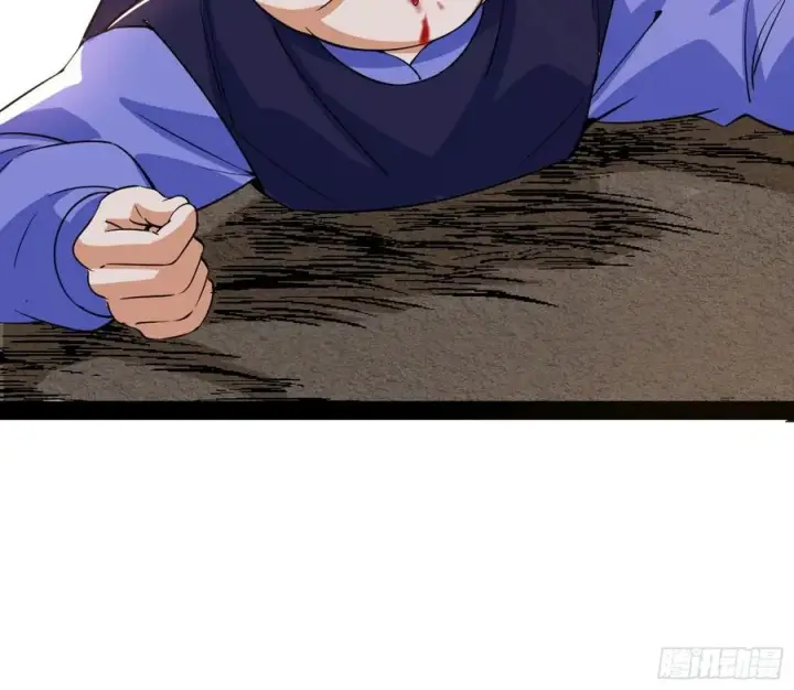 漫画《我为邪帝》战略转进第55张图