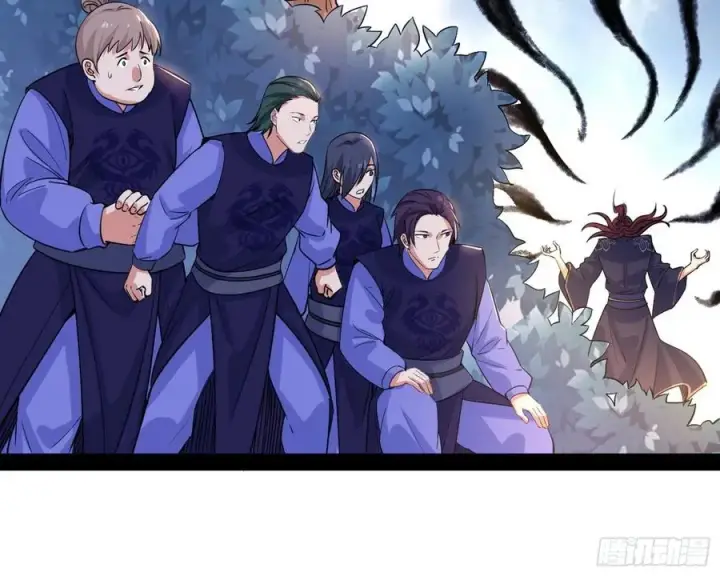 漫画《我为邪帝》战略转进第66张图