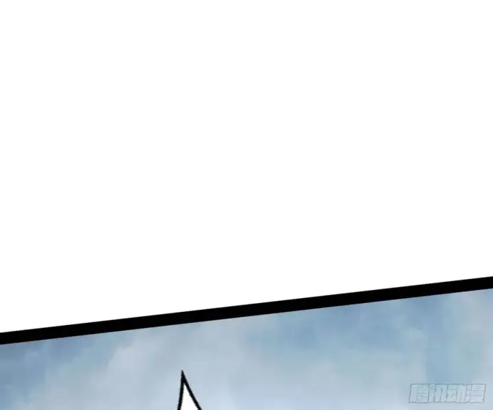漫画《我为邪帝》战略转进第82张图