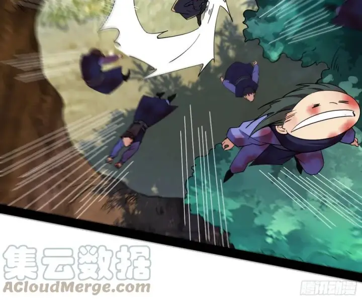 漫画《我为邪帝》战略转进第89张图