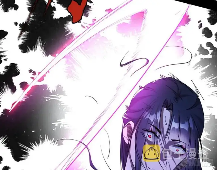 漫画《我为邪帝》阴差阳错第107张图