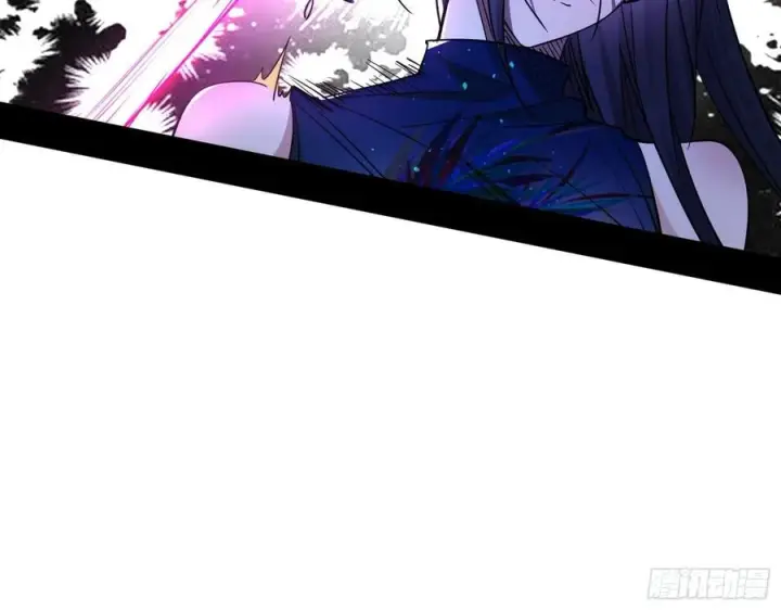 漫画《我为邪帝》阴差阳错第108张图