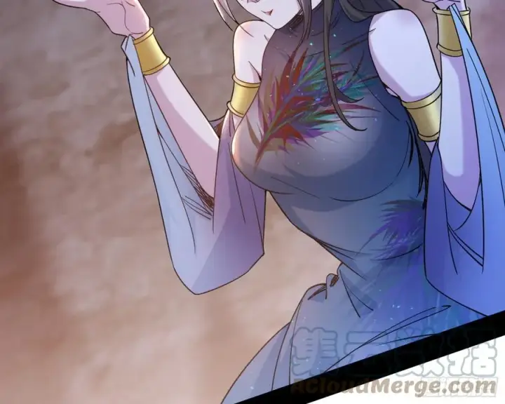 漫画《我为邪帝》阴差阳错第113张图