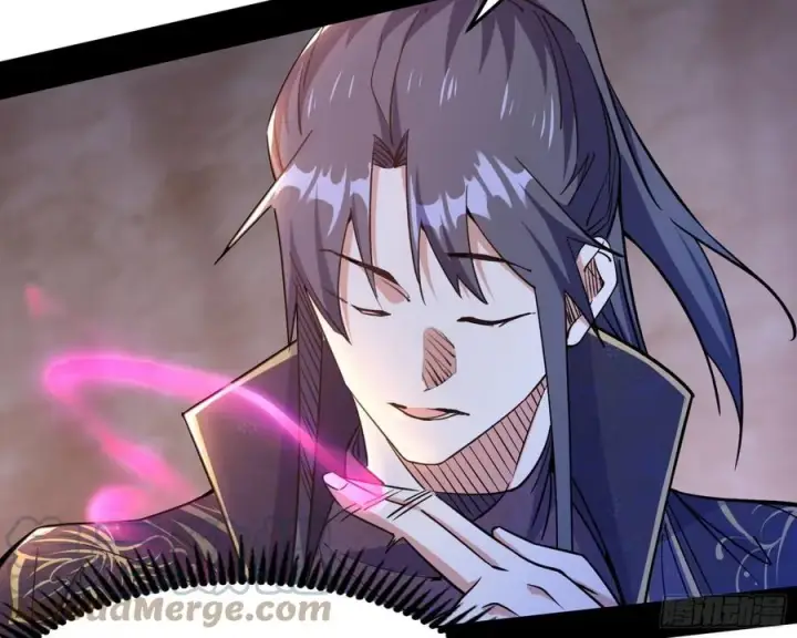 漫画《我为邪帝》阴差阳错第117张图