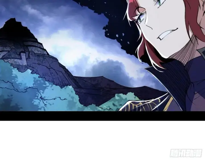漫画《我为邪帝》阴差阳错第12张图