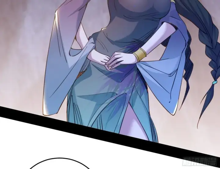 漫画《我为邪帝》阴差阳错第122张图