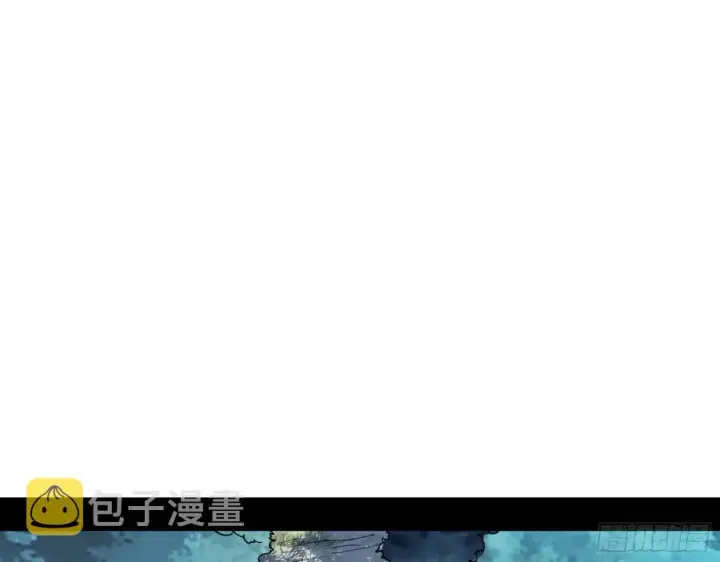 漫画《我为邪帝》阴差阳错第3张图