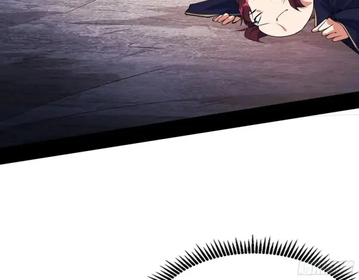 漫画《我为邪帝》阴差阳错第48张图