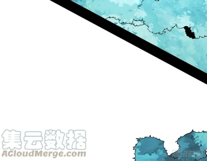 漫画《我为邪帝》阴差阳错第5张图
