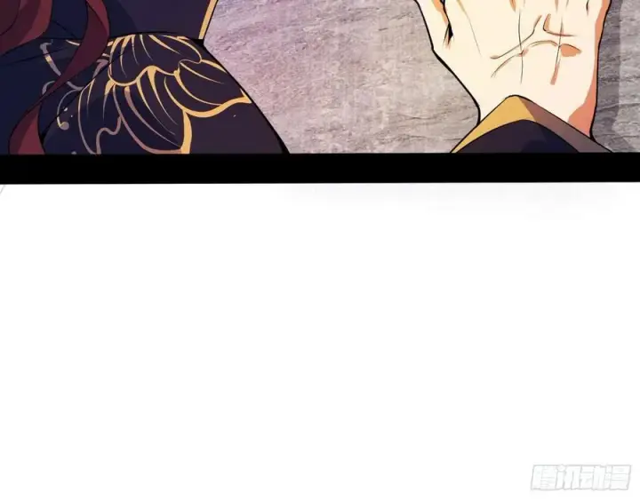 漫画《我为邪帝》阴差阳错第50张图