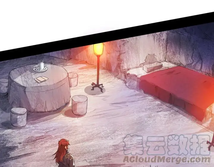漫画《我为邪帝》阴差阳错第53张图