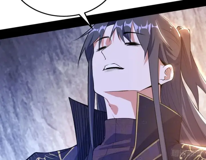 漫画《我为邪帝》阴差阳错第58张图
