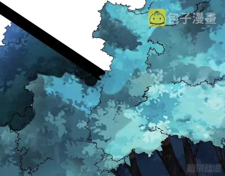 漫画《我为邪帝》阴差阳错第6张图