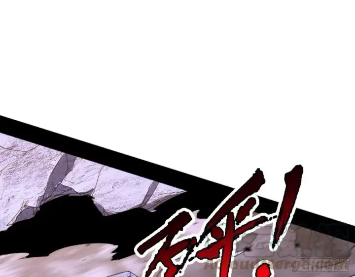 漫画《我为邪帝》阴差阳错第81张图