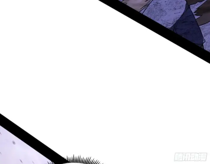 漫画《我为邪帝》阴差阳错第83张图