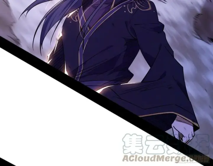 漫画《我为邪帝》阴差阳错第85张图