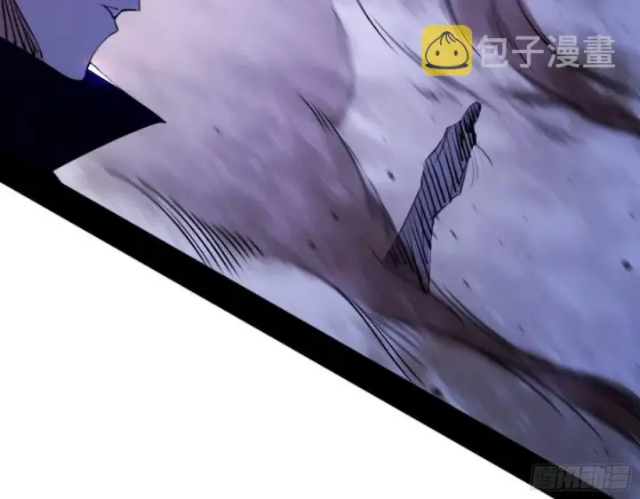 漫画《我为邪帝》阴差阳错第87张图