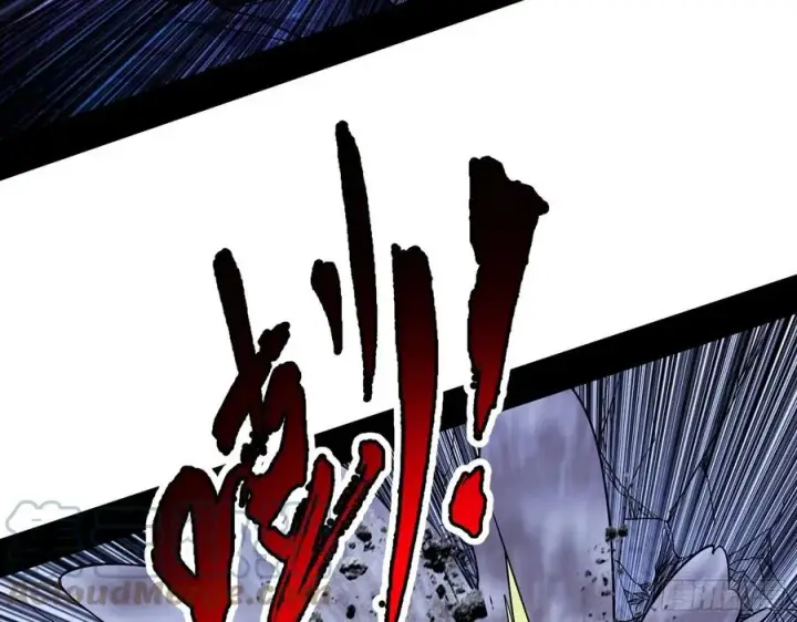 漫画《我为邪帝》阴差阳错第93张图