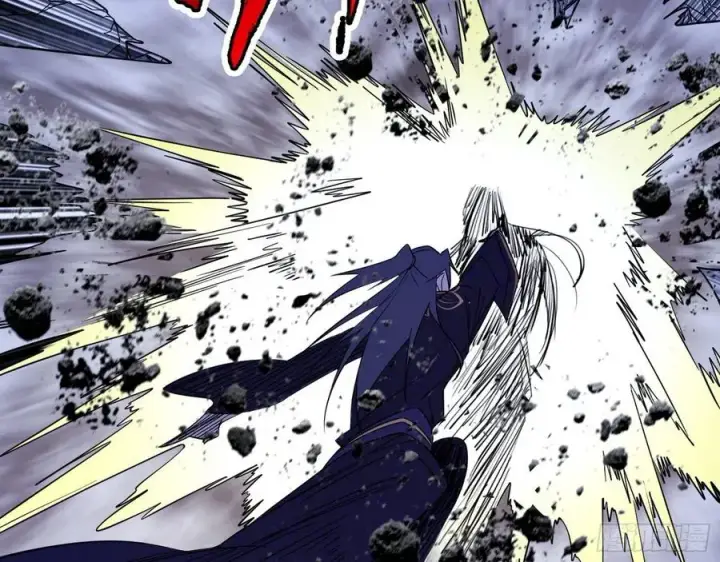 漫画《我为邪帝》阴差阳错第94张图