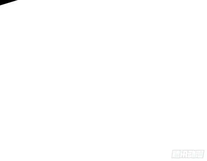 漫画《我为邪帝》西岚宝库第106张图