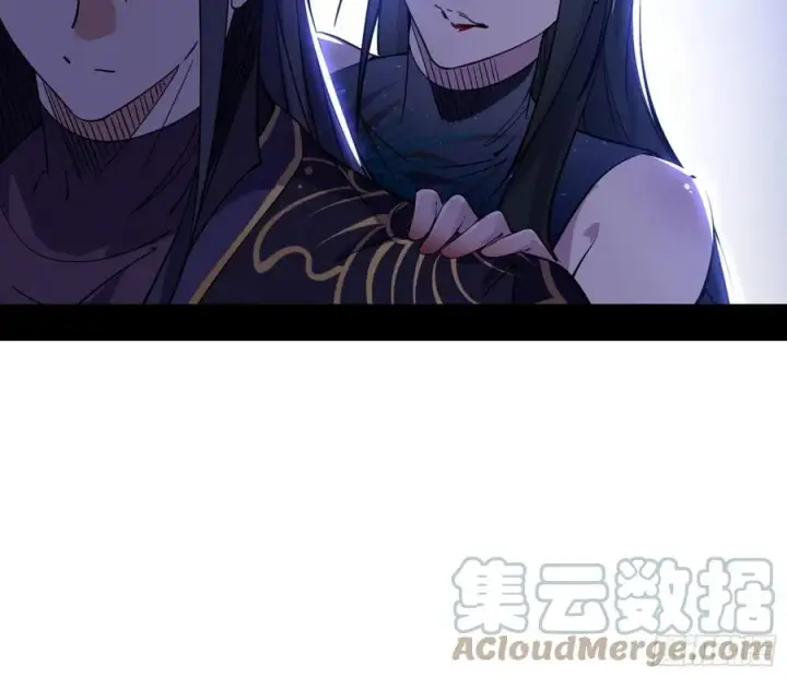 漫画《我为邪帝》西岚宝库第125张图