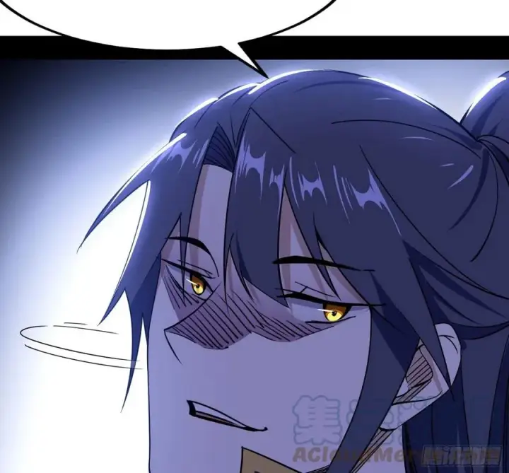 漫画《我为邪帝》西岚宝库第129张图